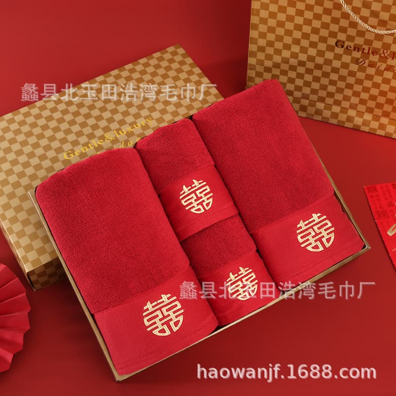 Manufacturer Wholesale Wine Red Wedding Cotton Towels, Double Happiness Four-Piece Bath Set with Favor Handkerchief