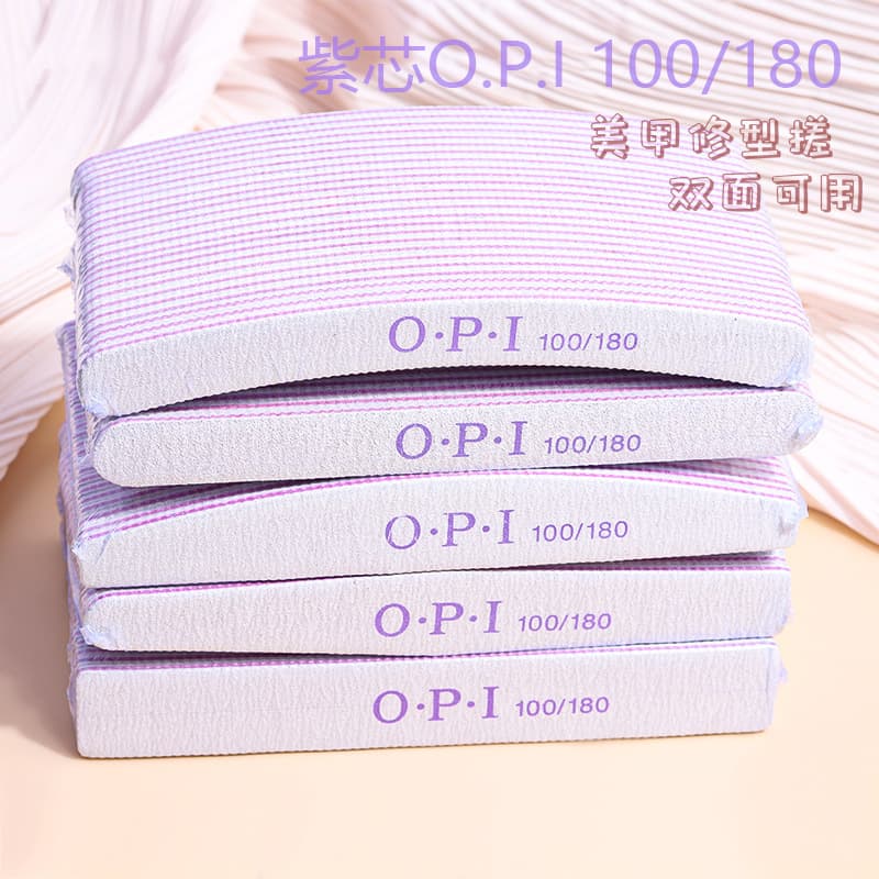 Nail file polishing strip rub strip nail salon special tool shaping set roving fine sanding nail polishing sponge strip