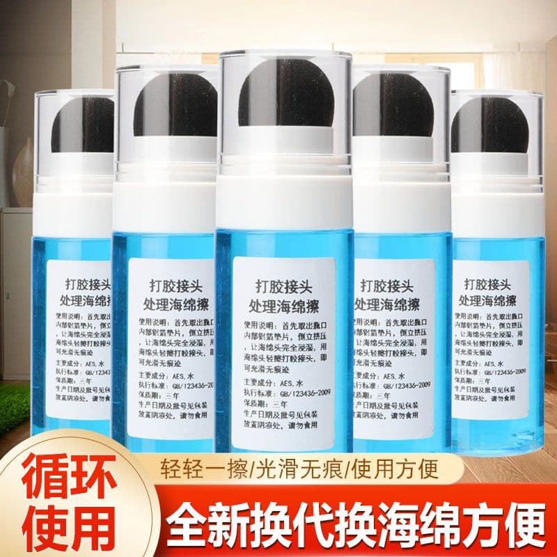 Source Factory Third Generation Caulking Gun Head Sponge for Exterior Wall Doors and Windows Caulking Scraper Tool Non-Stick Hand Cleanup