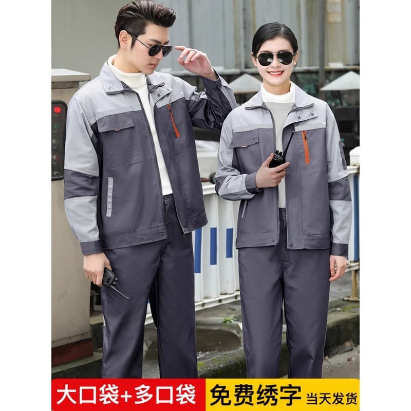 Spring and autumn workwear set for men, factory or auto repair shop durable long-sleeve top customizable labor protection suit