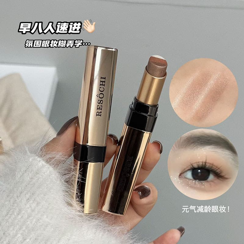 RESOCHI Foil Brick Three-Color Eyeshadow Stick, Shimmer, One-Swipe Application, No Powder Fallout, Long-Lasting Color, Lazy Eye Shadow Wholesale