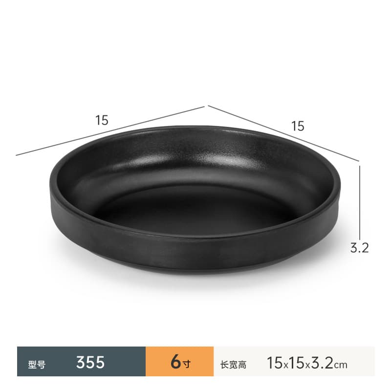 Melamine Tableware Sushi Plate Rectangular Plate Plastic Beef Plate BBQ Skewer Plate Black Hot Pot Plate Food Display Platter