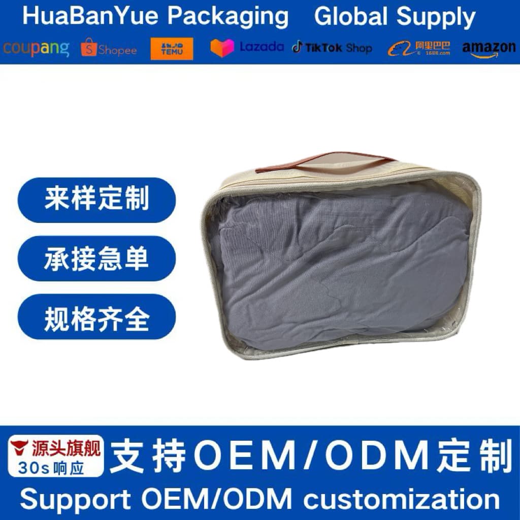 Custom Four-Piece Set Storage Bag Summer Quilt Storage Bag PVC Clothing Organizer Customizable