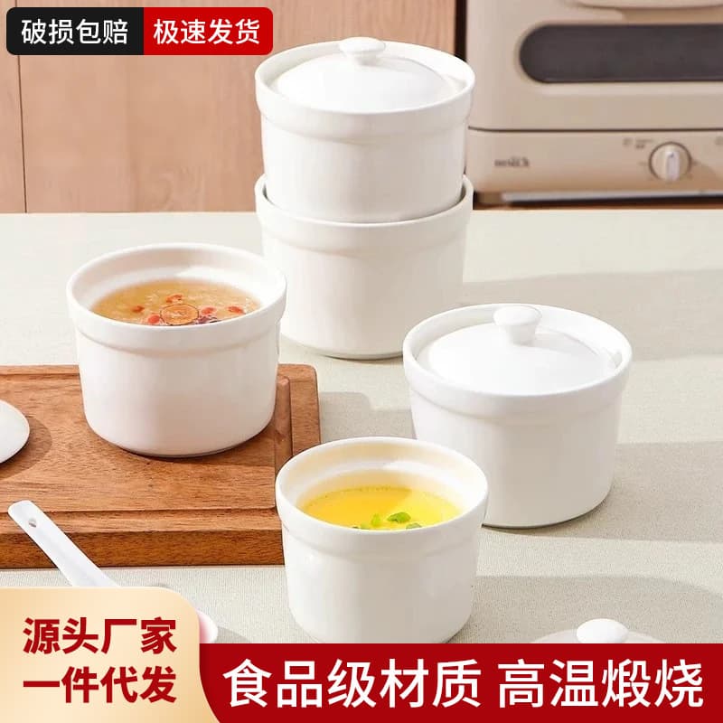 Ceramic Steaming Pot with Lid for Home Use - Single-Serving Small Soup Bowl, Special for Bird's Nest, Steamed Egg Cup, Soup Warmer