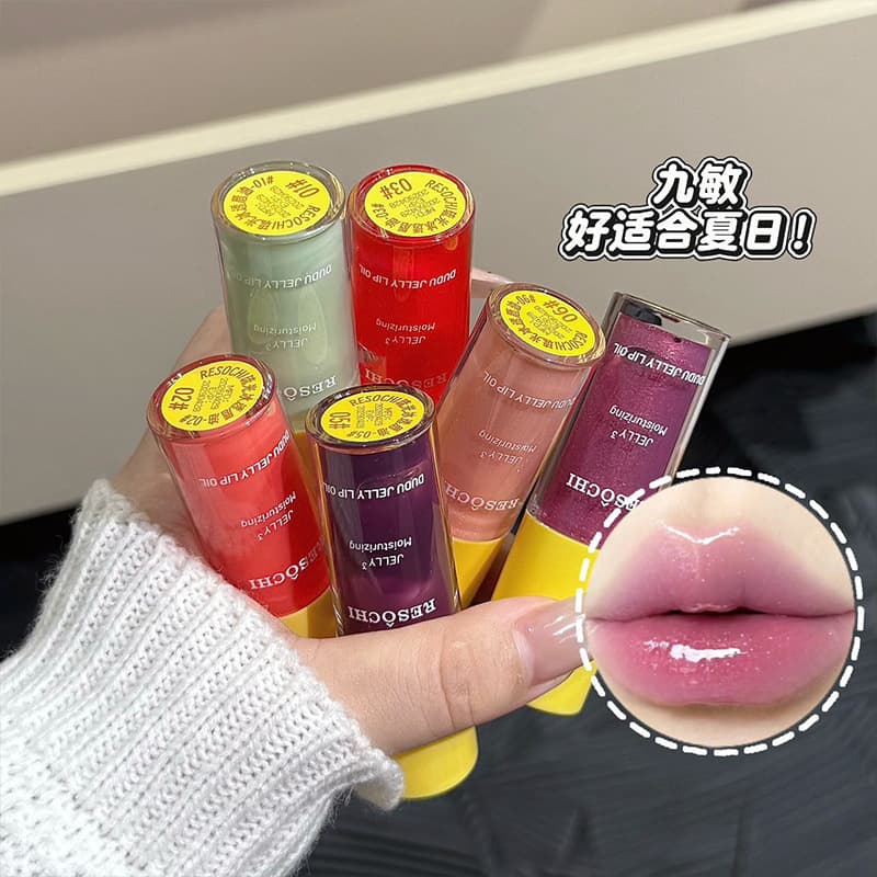 RESOCHI Glazed Ice Translucent Lip Oil Watery Mirror Nude Color Korean Pure Desire Whitening Lipstick Lip Glaze Cross-border Makeup