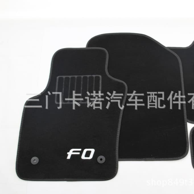 Cross-Border Foreign Trade Four-Piece Set Fo Five-Piece Set Carpet Non-Slip Foot Mats Car Mats Automotive Accessories Car Accessories 19