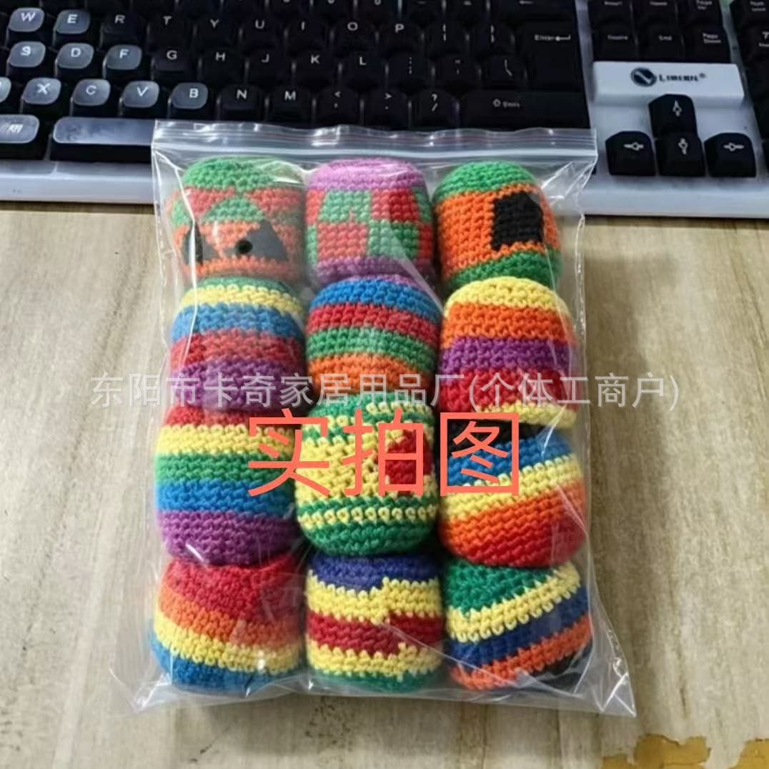 New Cross-Border Product Handmade Knitted Footbag Sacks