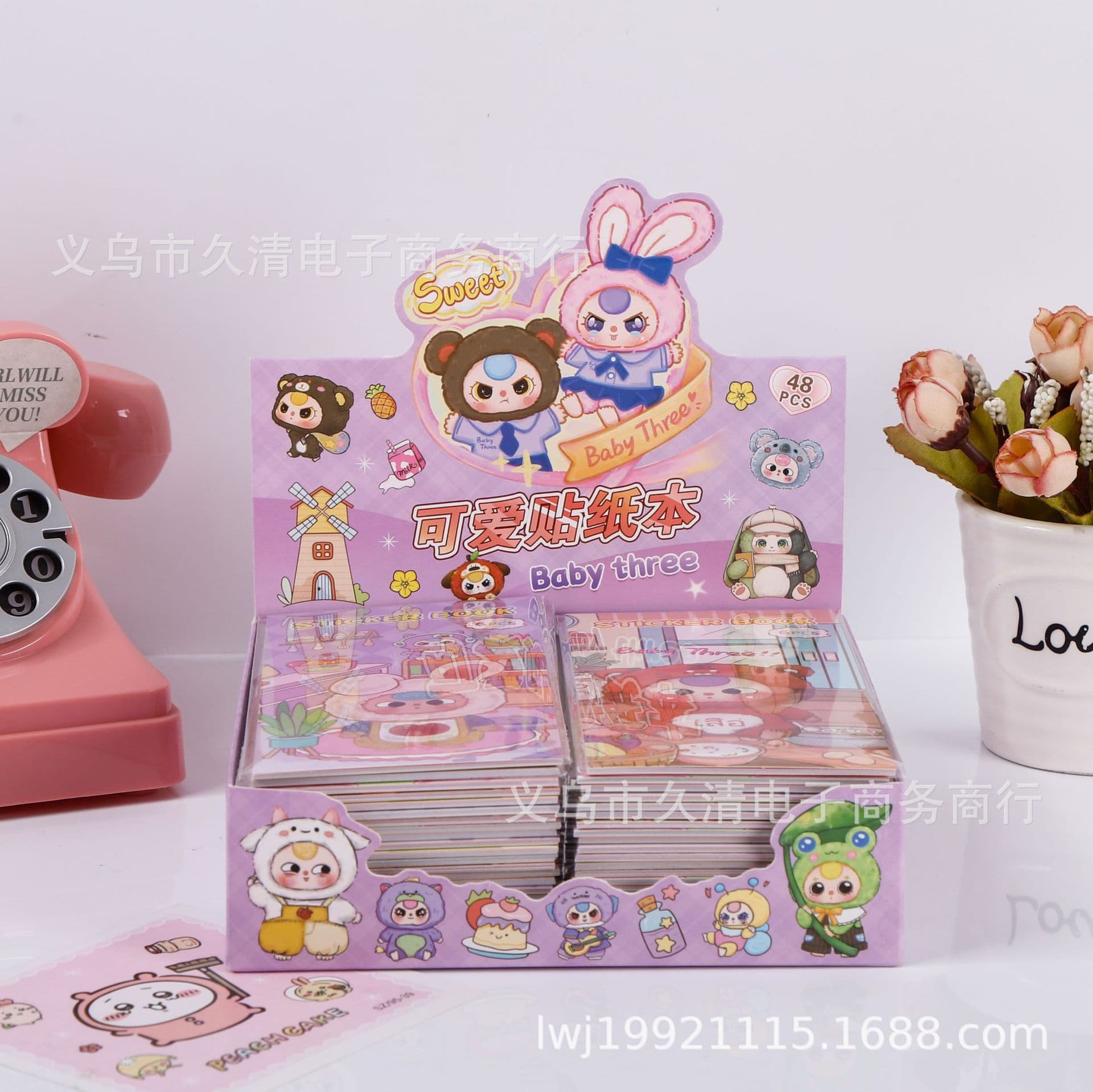 SZ/352 Cute Sticker Book 48-Piece Boxed Self-Adhesive Planner Sticker Material Book Mini Planner Sticker Beans Book