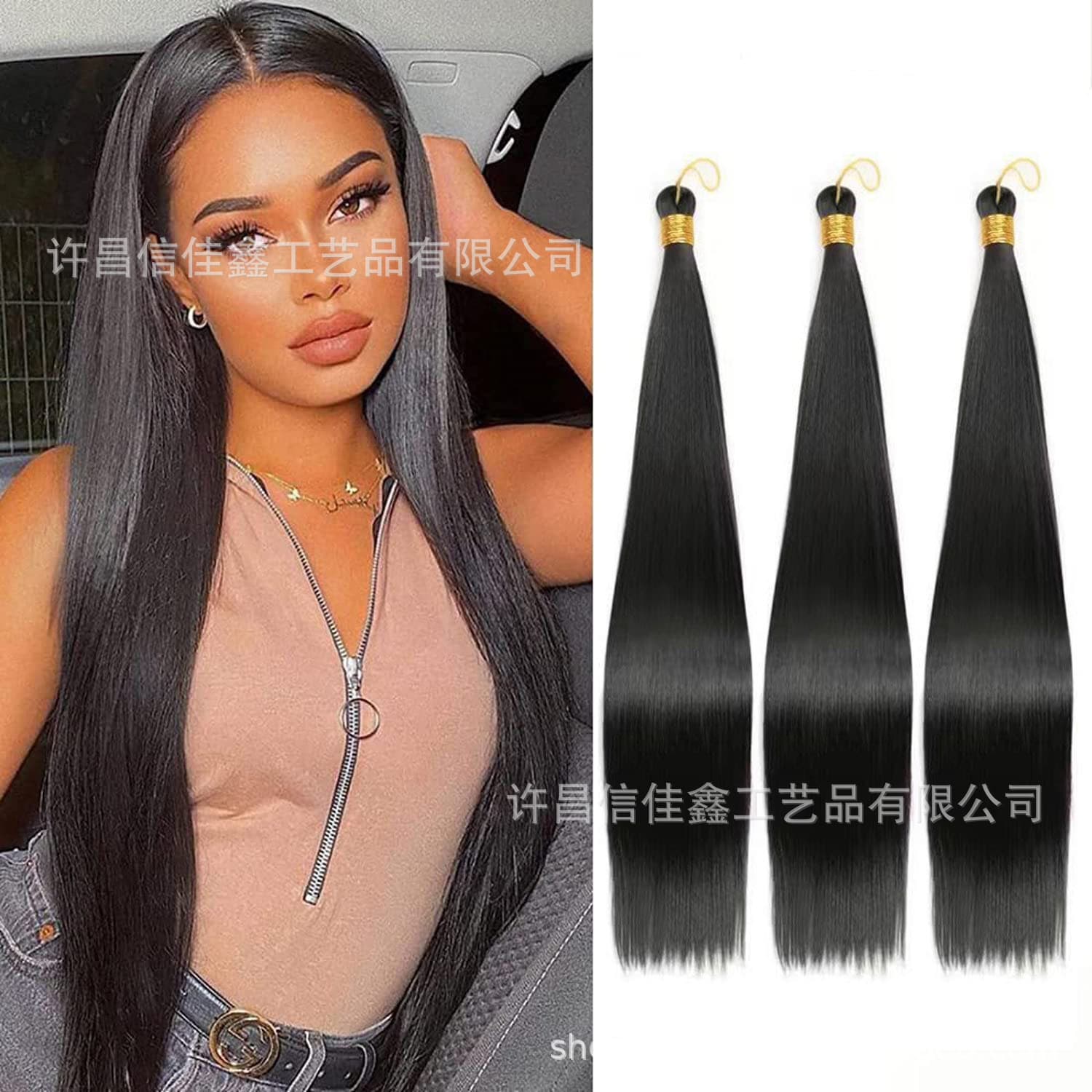 Bone Straight Hair 24in 150g In Stock Born Straight Straight Strand Hair Weft In Stock