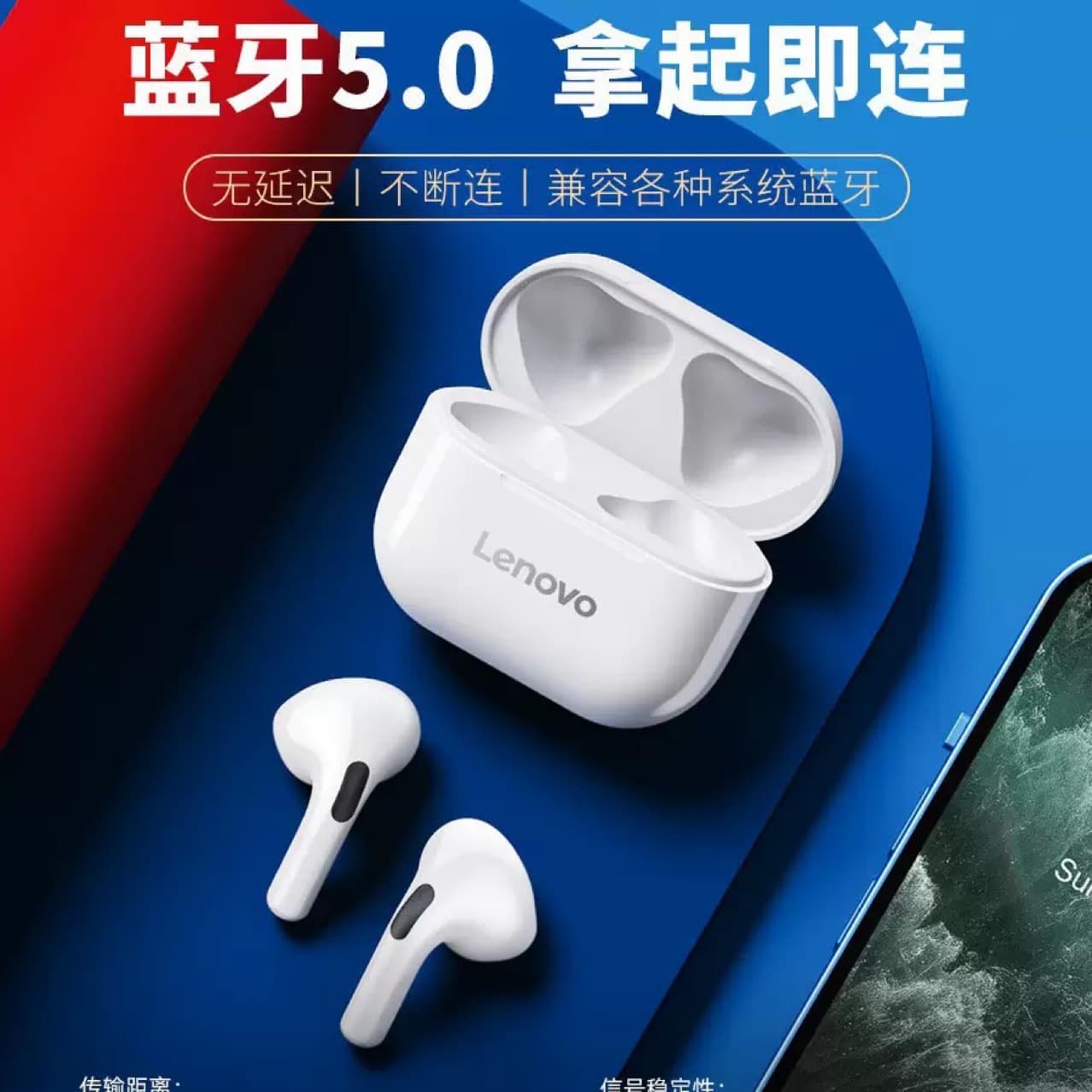 Cross-border Bluetooth headset tws binaural high-definition stereo bluetooth headset