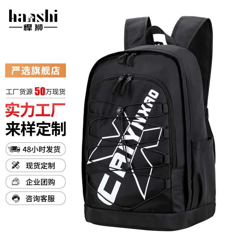 Business Men's Backpack Casual Waterproof Laptop Backpack Unisex Fashion Large Capacity Student School Bag Travel Bag