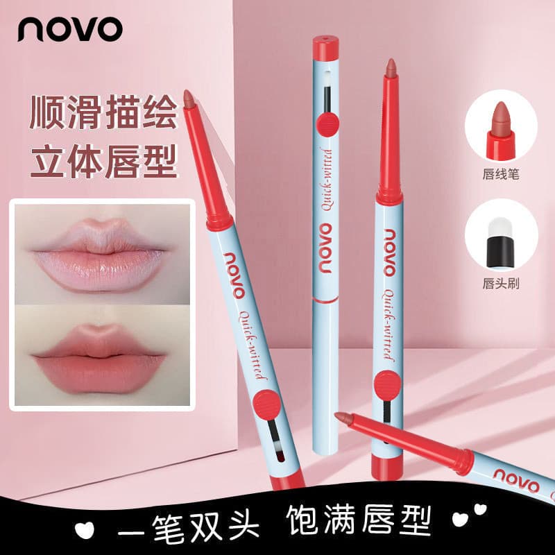 NOVO Flexible 3D Dual-End Lip Liner with Brush, 2-in-1 Lip Contour, Long-Lasting Color, Matte Lip Pencil