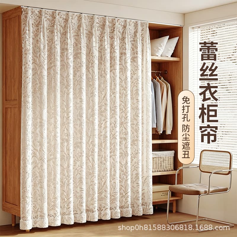 No-Drill Lace Wardrobe Curtain, Doorless Cabinet Divider Curtain, Open Closet Dust-Proof and Concealing Curtain