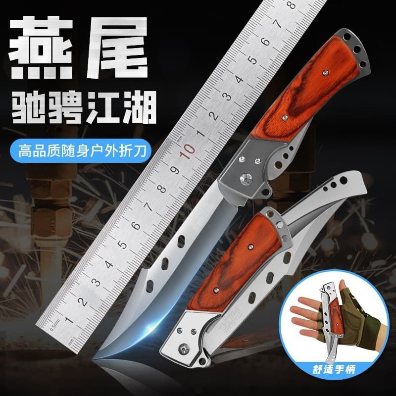 Factory Direct High Hardness Sharp Folding Knife Portable Outdoor Folding Knife Yangjiang Knife