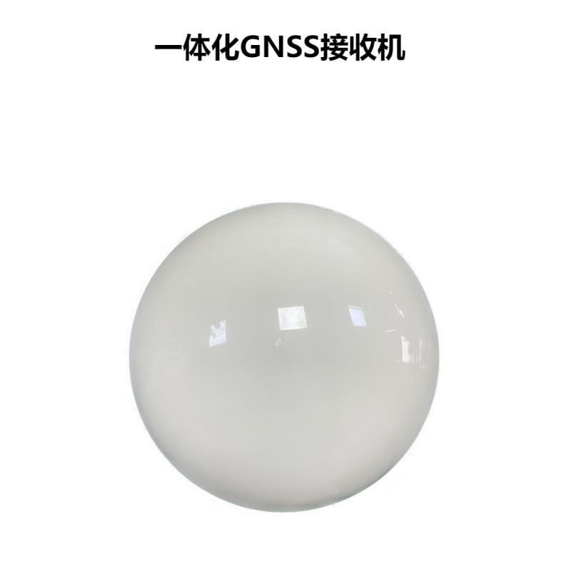 Universal GNSS Receiver Beidou GPS High Precision Positioning Slope Deformation CORS Base Station Displacement Sensor