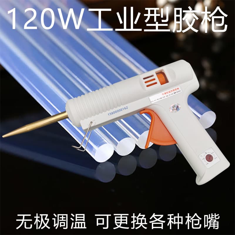 LED Sign Long Nozzle Hot Glue Gun 120W 150W 200W 300W High Power Adjustable Temperature Advertising LED Letters Long Tip
