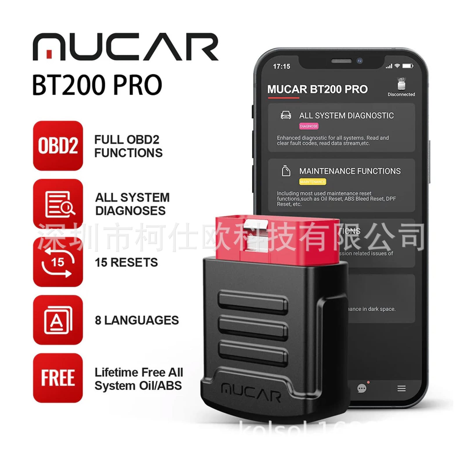 THINKCAR MUCAR BT200 Pro OBD2 Scanner Overseas Global Version