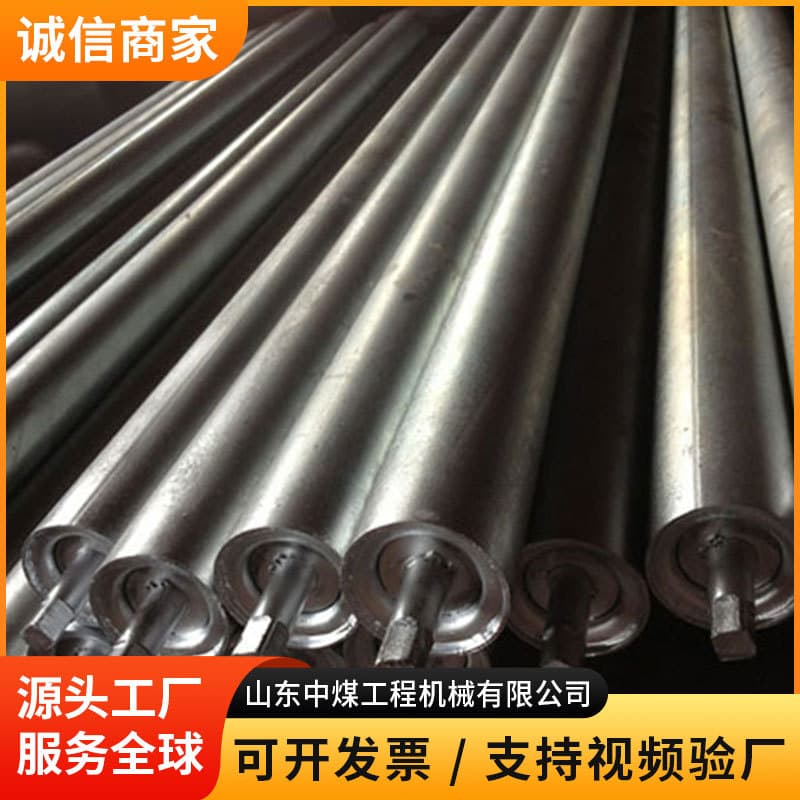 Anti-Magnetic Roller for Mining, Non-Magnetic Stainless Steel Material, Belt Conveyor Anti-Magnetic Roller