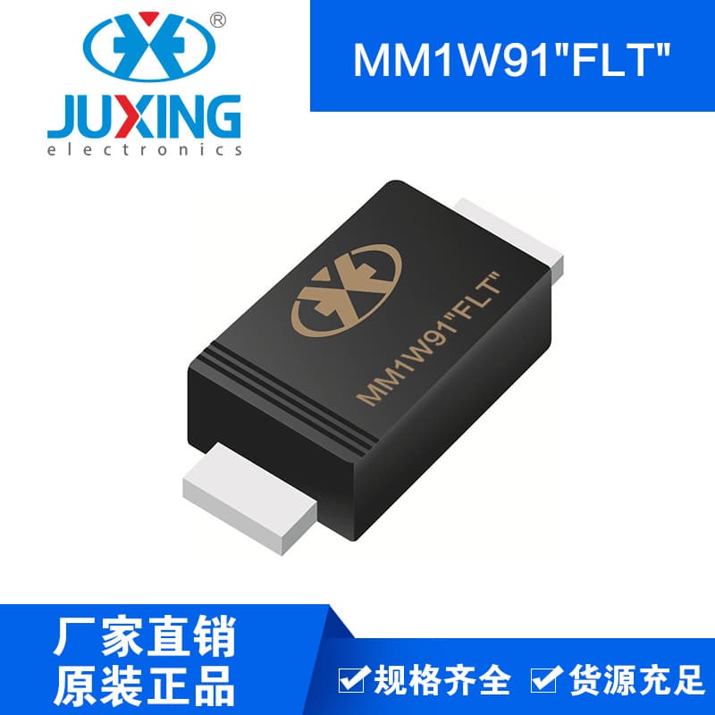 Juxing MM1W91"FLT" Small Signal Zener Diode SOD-123FL Package Manufacturer RoHS