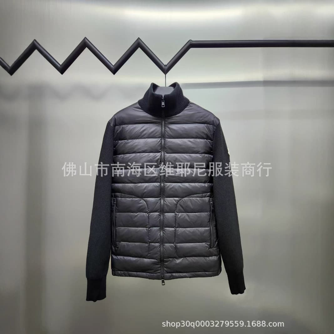 High Quality Correct Version Women's Autumn and Winter Knitted Splicing Stand Collar Down Jacket Thin Warm Windproof Jacket