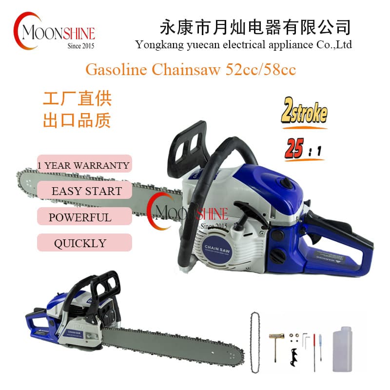 Chain saw saw52cc forestry gasoline logging saw manual chain saw gasoline portable firewood saw gasoline saw