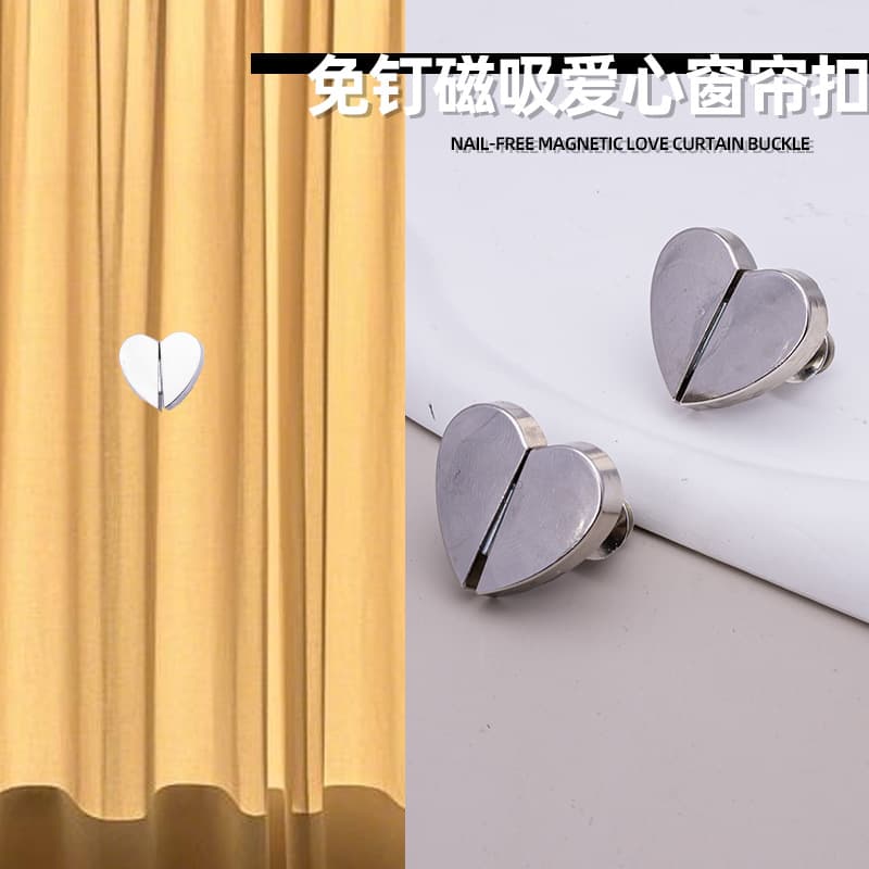 Heart-shaped magnetic curtain buttons, detachable and nail-free, prevent light leakage when closing curtains, metal buttons with snap fasteners.