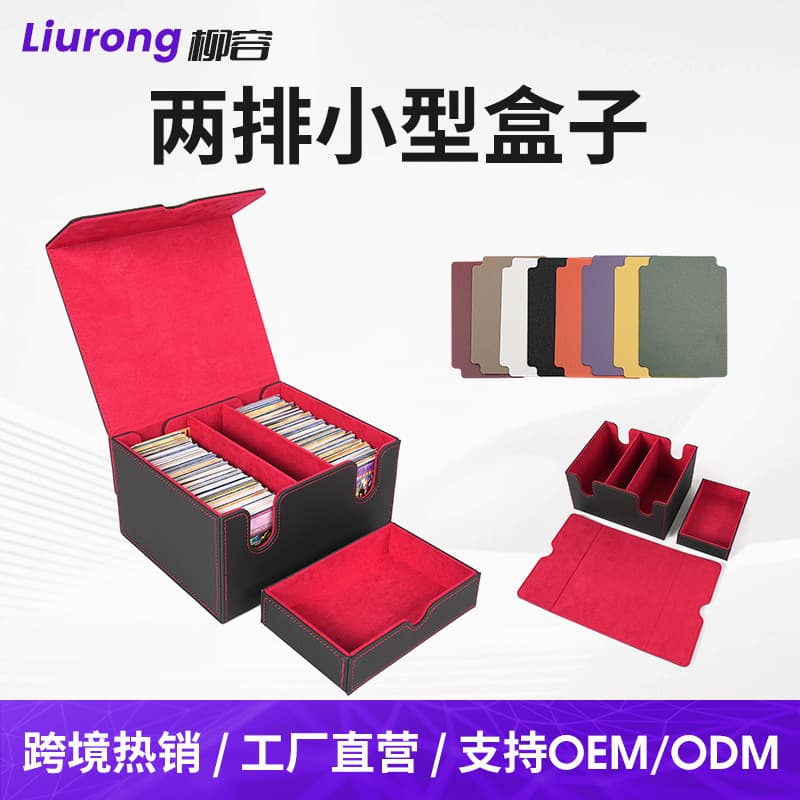 Two-Row Box 1800+ Yu-Gi-Oh Card Box MTG Pokemon PTCG Three Kingdoms Kill Card Storage Box