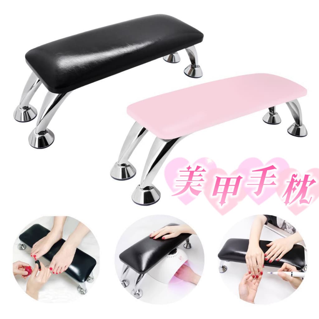 Manufacturer wholesale leather manicure hand pillow hand support manicure table with bracket footstool can put phototherapy lamp manicure shop tools