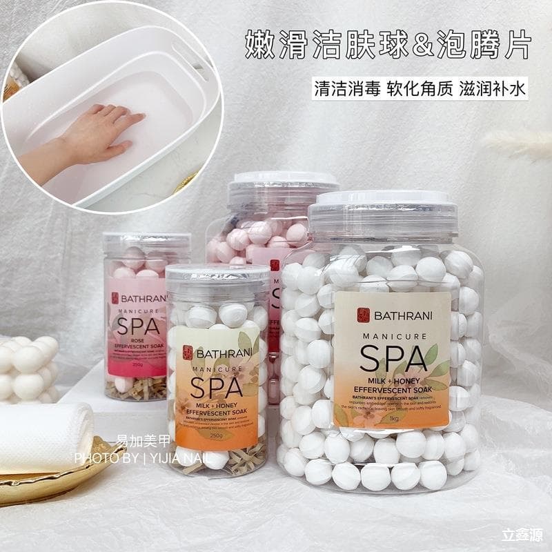 Effervescent Tablets Care Supplies Skin Effervescent Ball Foot Soak Cleaning Softening Bottle Tool Manicure Nail Repair Hand