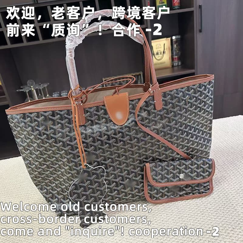 Geya Wind Dog Tote Sub-bag Black Brown Classic Large Capacity Commuter Shoulder Handbag Shopping Bag for Women