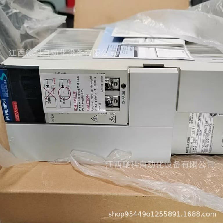 Mitsubishi Servo Drive MR-J2S-350B4 In-Stock Actual Photo Negotiable