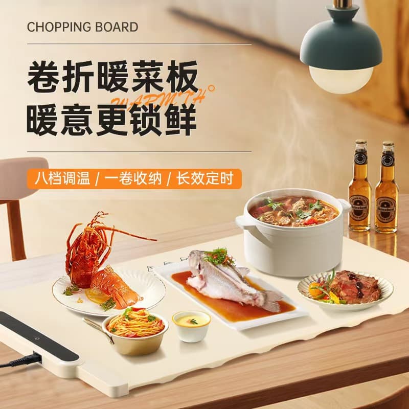 Specialized Silicone Food Warming Tray, Portable Multifunctional Smart Constant Temperature Electric Heating Mat