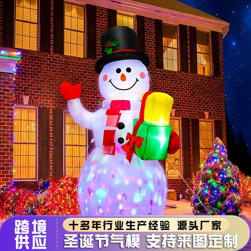 Cross-border Amazon Christmas Inflatable Light-up Santa Snowman Gift Box Outdoor Yard Party Decoration Inflatable Model