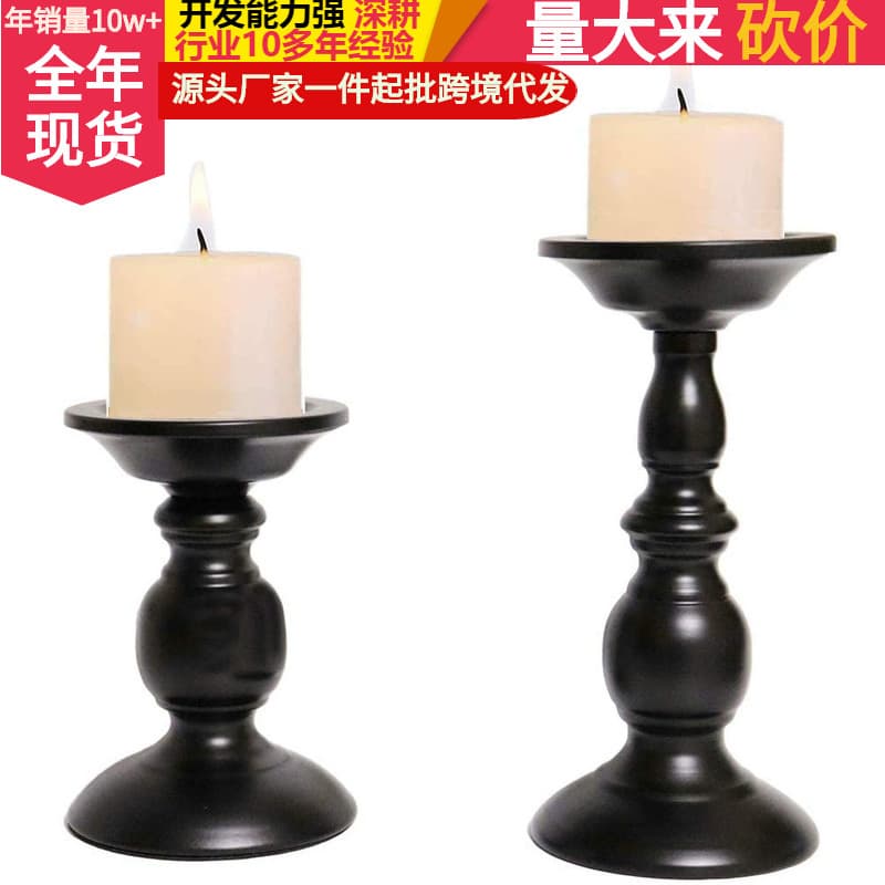 American Style Black Iron Candle Holder Dinner Candle Cup Atmosphere Decorations Crafts Ornaments