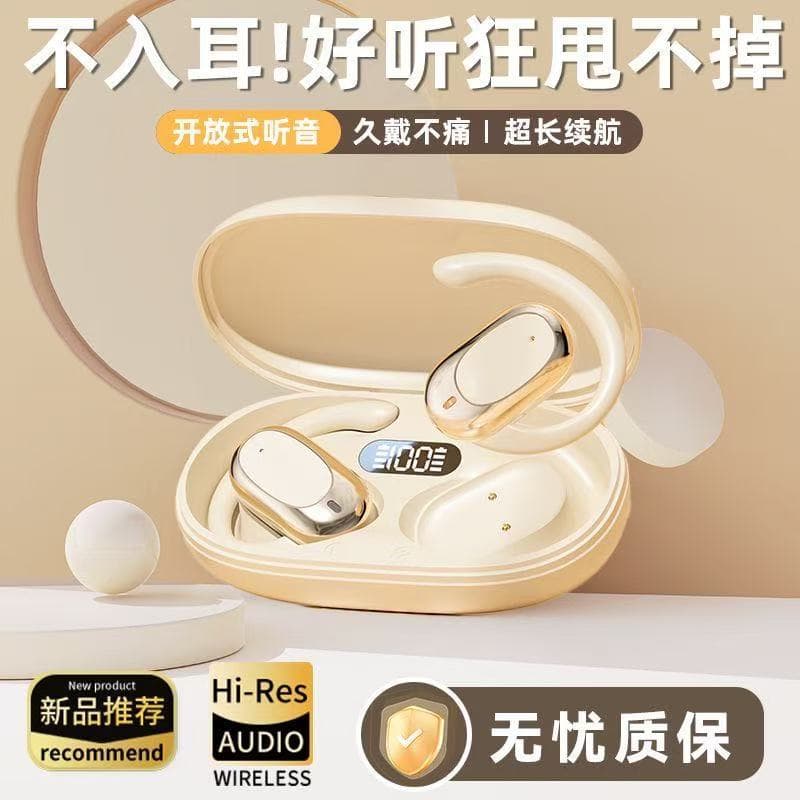 Wireless Bluetooth Headphones Ear Hook Open-Ear Noise Cancelling High Sound Quality Ultra-Long Battery Life Digital Display Screen Sports Anti-Shake