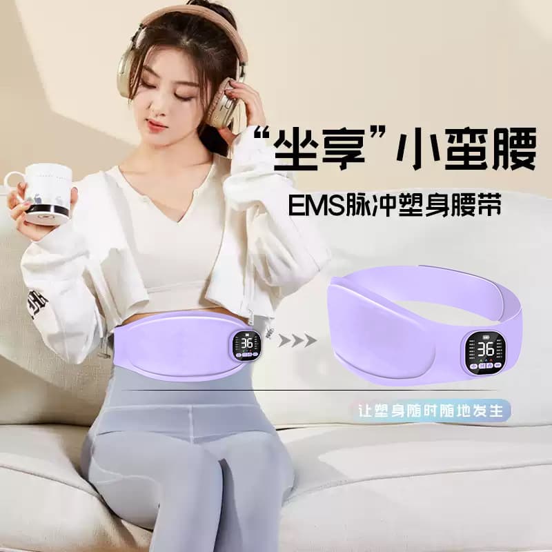 Body Shaping Abdominal Heating Massage Belt with EMS Pulse, Smart Portable Waist Warm Massage for Fitness and Fat Burning