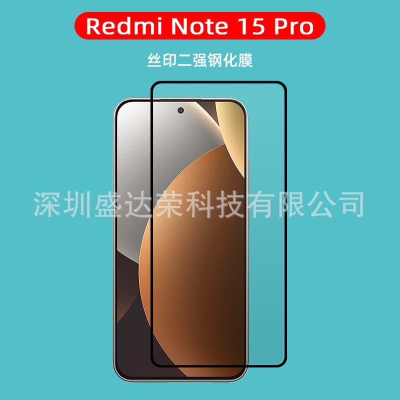 For Redmi Note 15 Pro 5G Glass Screen Protector Full Coverage Black Eye Protection Purple Light Redmi Note 15 Pro
