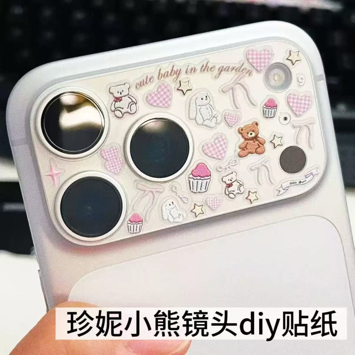 Apple Lens Embossed Stickers Cute Good Night Bear Jenny Doll DIY 3D Bow Camera Decoration Stickers
