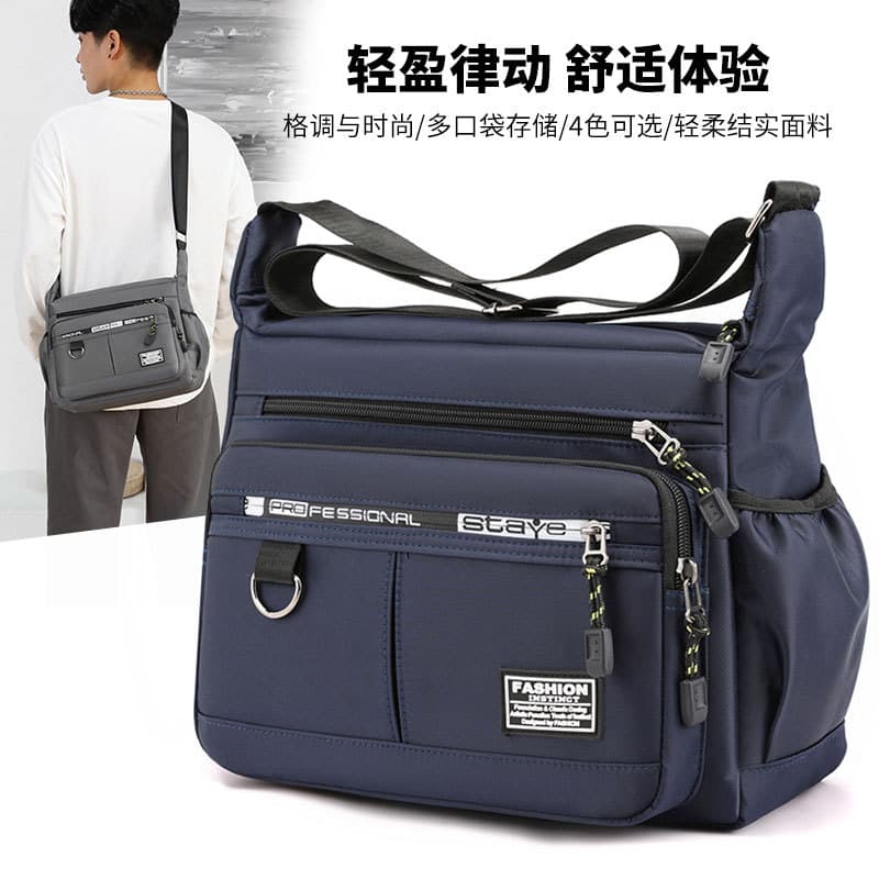 Large Capacity Waterproof and Durable Single Shoulder Bag with Multiple Pockets for Business and Casual Use, Oxford Fabric Men's Crossbody Bag