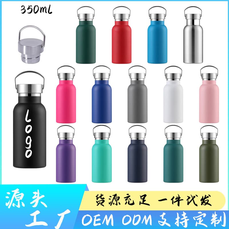 Cross-border 304 Stainless Steel Thermos Cup Double-layer Vacuum American-style Wide Mouth Bottle Outdoor Cycling Hiking Water Bottle Sports Bottle
