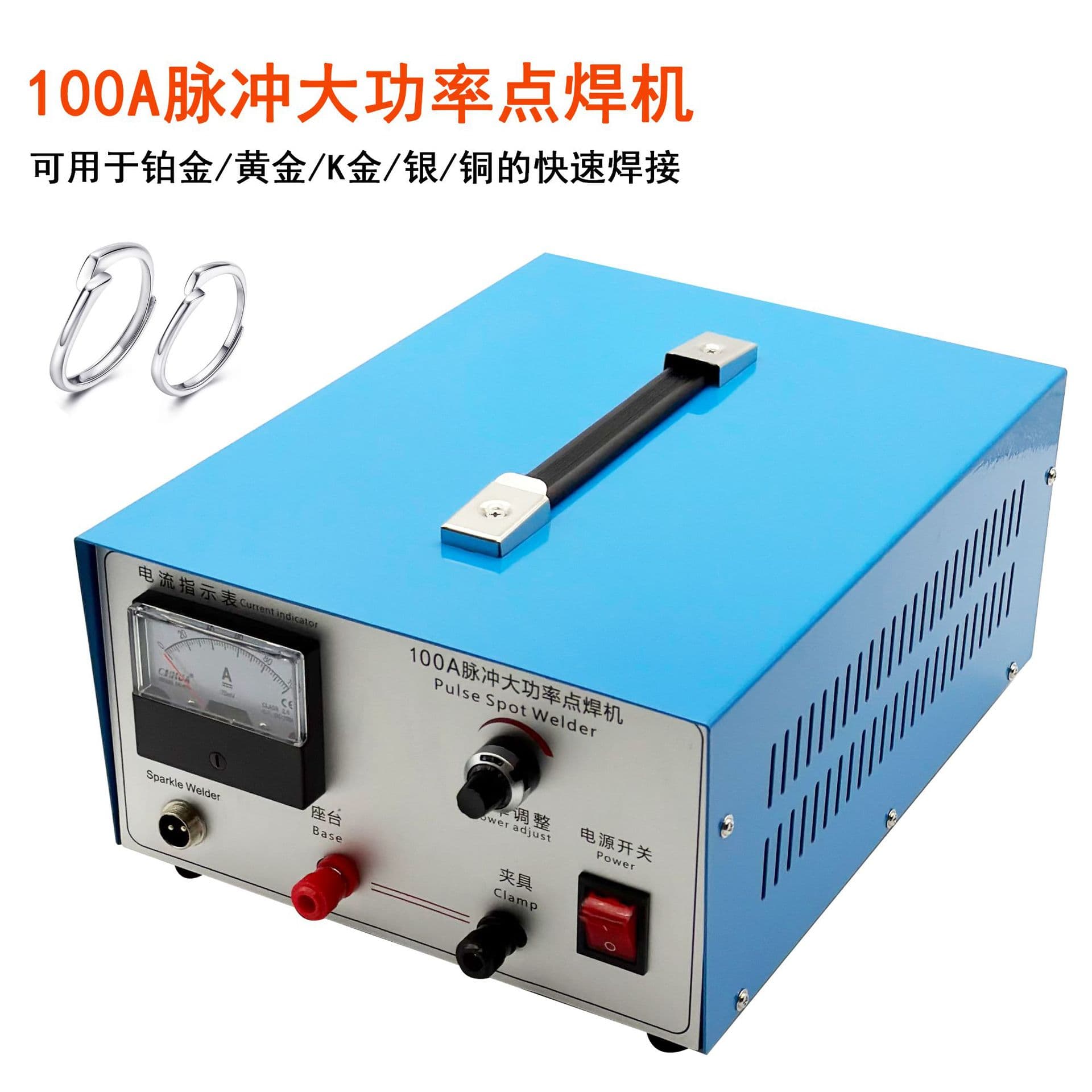 30A Spot Welding Machine Handheld Small Pulse Welding DIY Laser Spot Welding for Gold and Silver Jewelry, Simple and Easy to Use