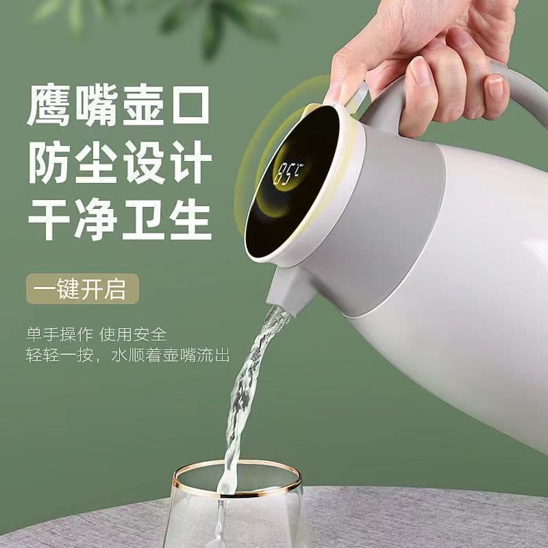 Digital Display Large Thermos, High-Capacity Glass Water Bottle for Home and Dormitory, Insulated Hot Water Flask