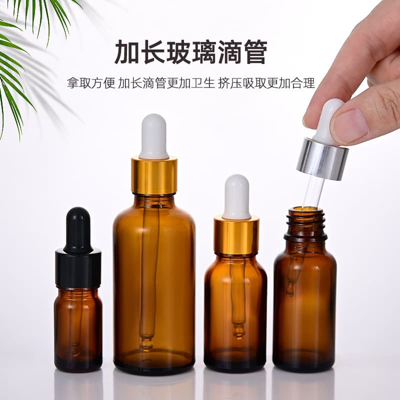Brown Essential Oil Bottle 30ml Dropper Glass Bottle Cosmetic Refillable Empty Bottle Amber Oil Bottle Light-Proof