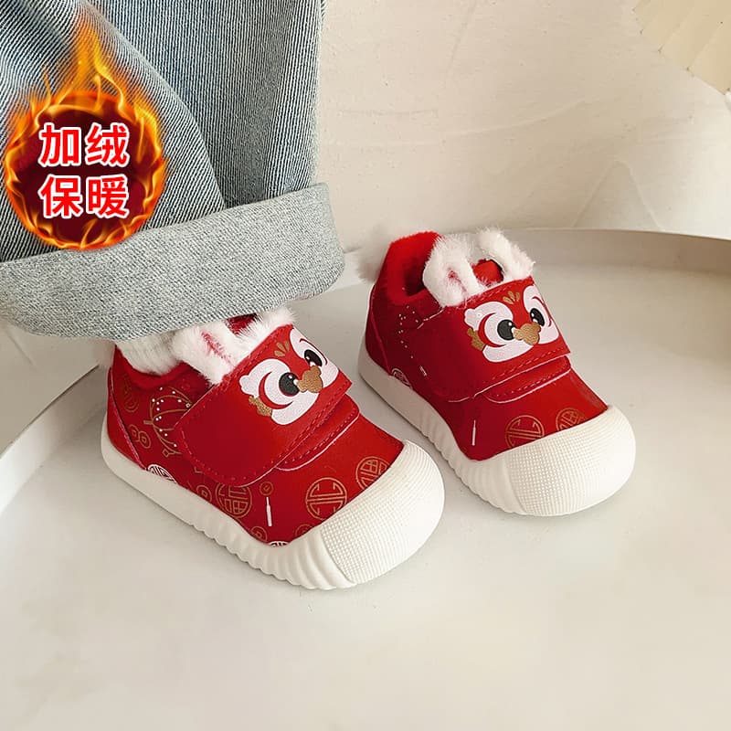 Autumn/Winter Fleece-Lined Soft Sole Anti-Slip Baby Walker Shoes for 1-2-3 Year Old Toddlers, Cotton Shoes, One-Year-Old Sensory Shoes