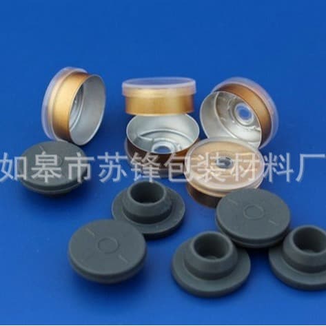 Colorful natural matching aluminum-plastic caps, wholesale pharmaceutical packaging bottle caps for vials