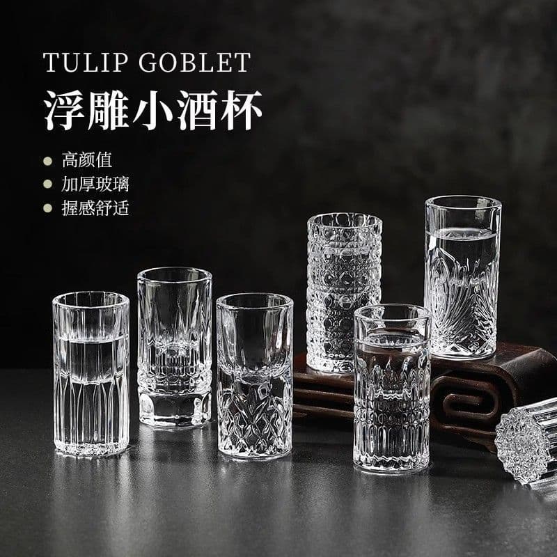 Wholesale high-end crystal engraved diamond-shaped wine glasses for home use, crystal clear foreign wine glasses, white wine glasses, bullet glasses, shot glasses