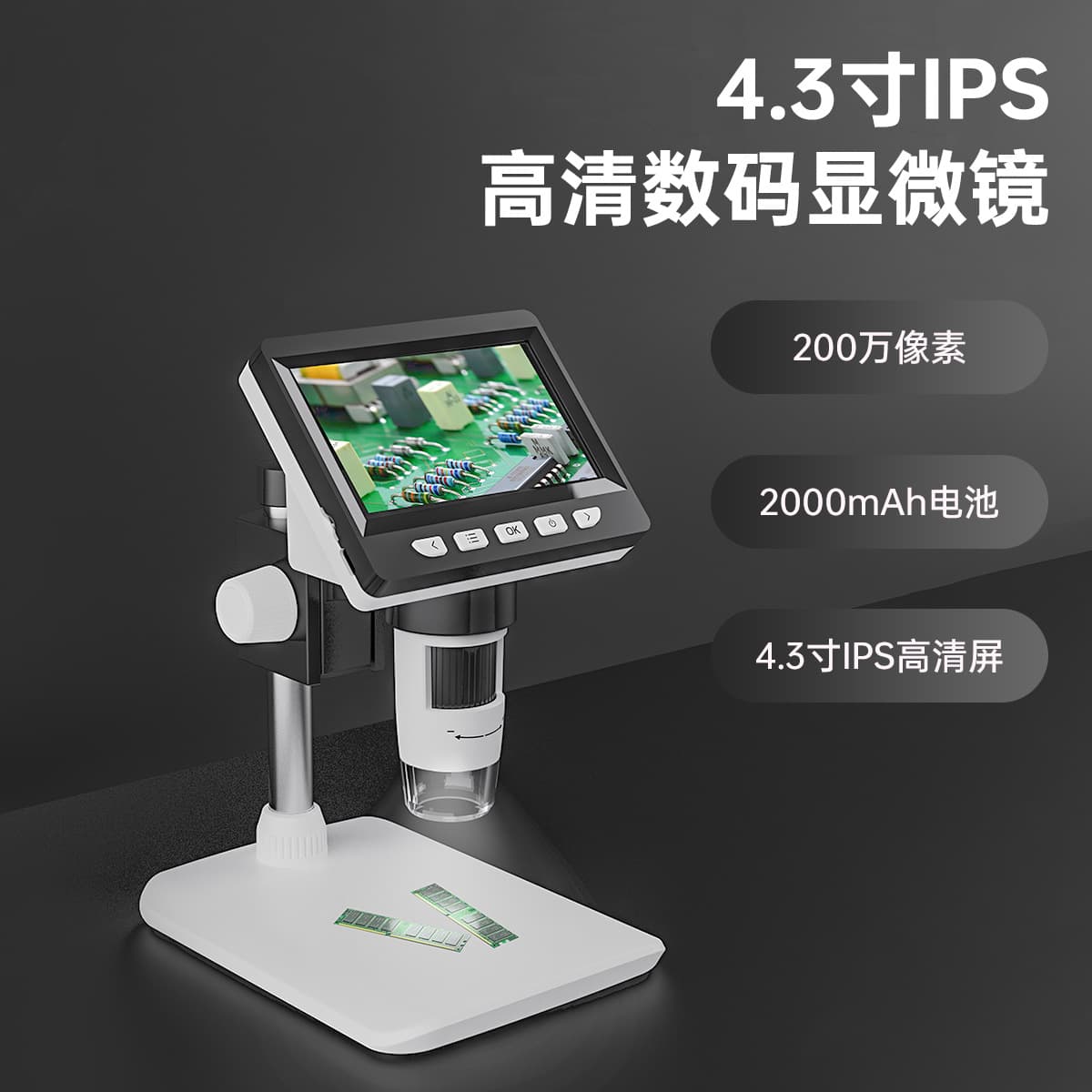 1000X Digital Microscope Electronic Magnifier with Photo and Video, Connects to Computer and Phone, for Circuit Board Repair and Inspection