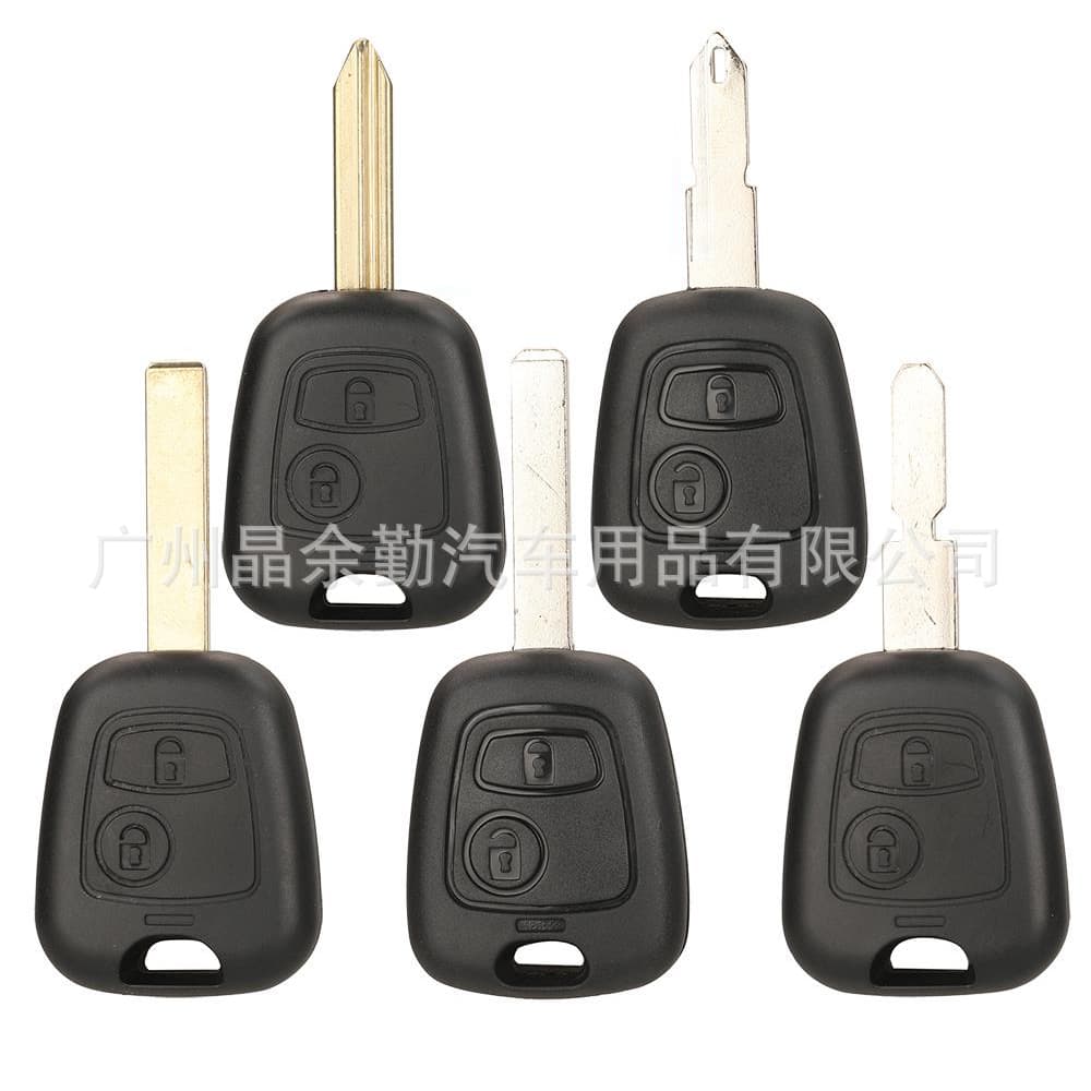 Replacement Car Key Shell for Peugeot 206/207/307 Citroen C2 ABS Copper Material Key Replacement Plastic Cover without Logo