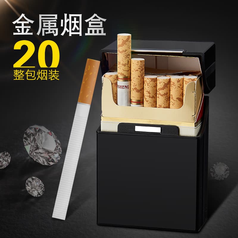 Personalized Fashion 20 Pack Automatic Plastic Aluminum Cigarette Case Men's Coarse Smoke Light Cigarette Case Creative Cigarette Case