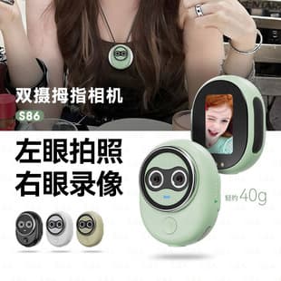 New 4K Thumb Camera WiFi HD Multi-Function Recording Camera for Cycling Outdoor Sports
